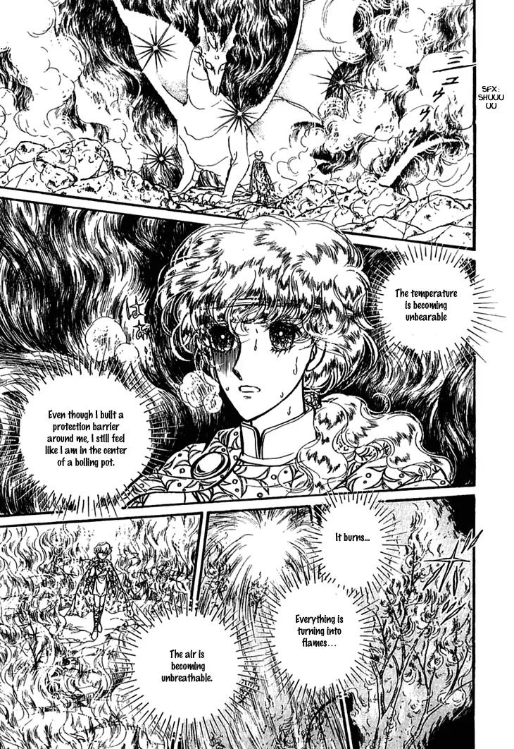 Alfheim no Kishi Chapter 11 page 13 - Chapter 11: Part.2 - The Foster Child of Alfheim