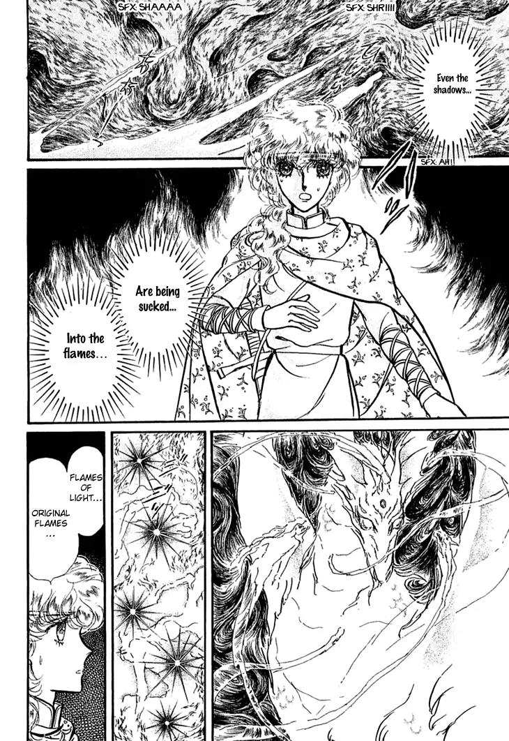 Alfheim no Kishi Chapter 11 page 14 - Chapter 11: Part.2 - The Foster Child of Alfheim