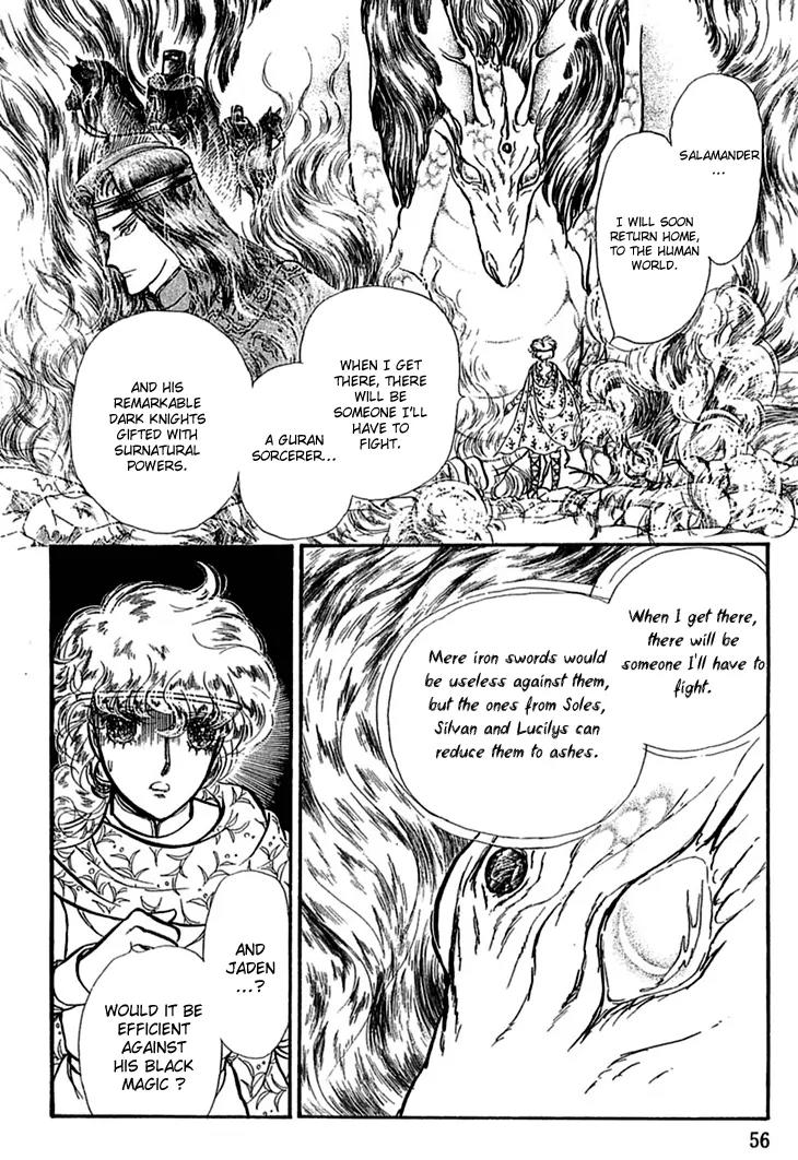 Alfheim no Kishi Chapter 11 page 16 - Chapter 11: Part.2 - The Foster Child of Alfheim