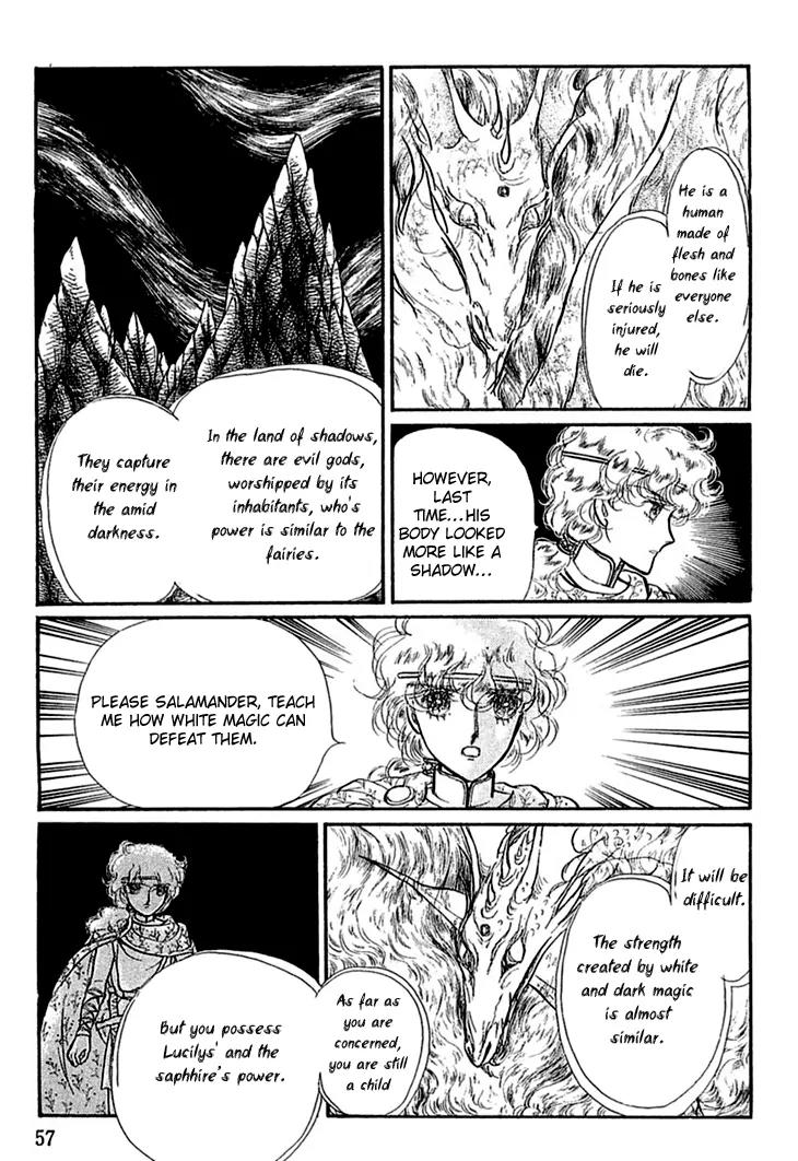 Alfheim no Kishi Chapter 11 page 17 - Chapter 11: Part.2 - The Foster Child of Alfheim