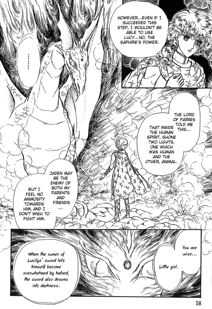 Alfheim no Kishi Chapter 11 page 18 - Chapter 11: Part.2 - The Foster Child of Alfheim
