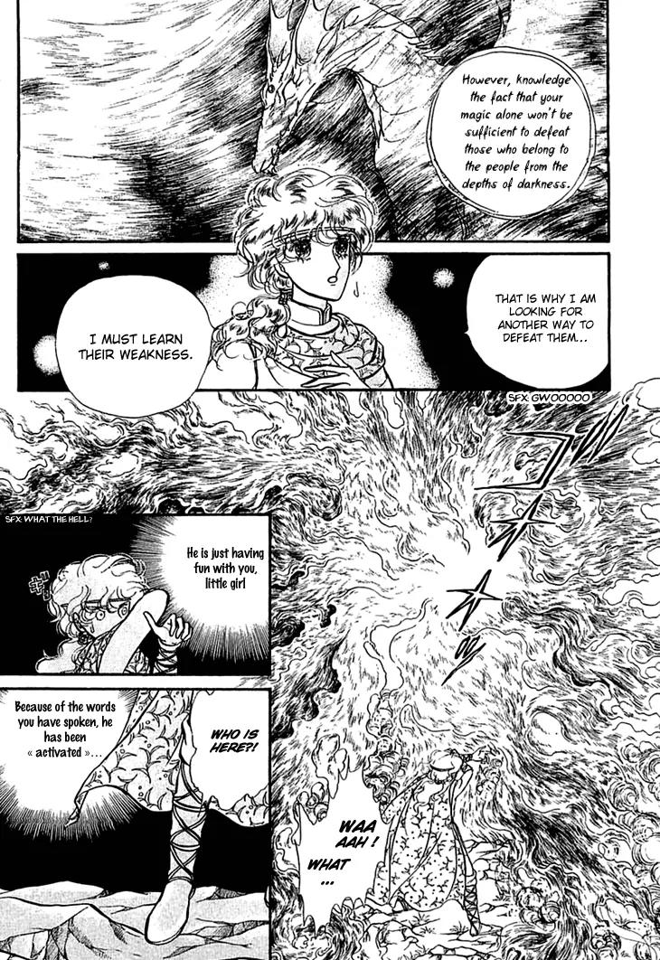 Alfheim no Kishi Chapter 11 page 19 - Chapter 11: Part.2 - The Foster Child of Alfheim