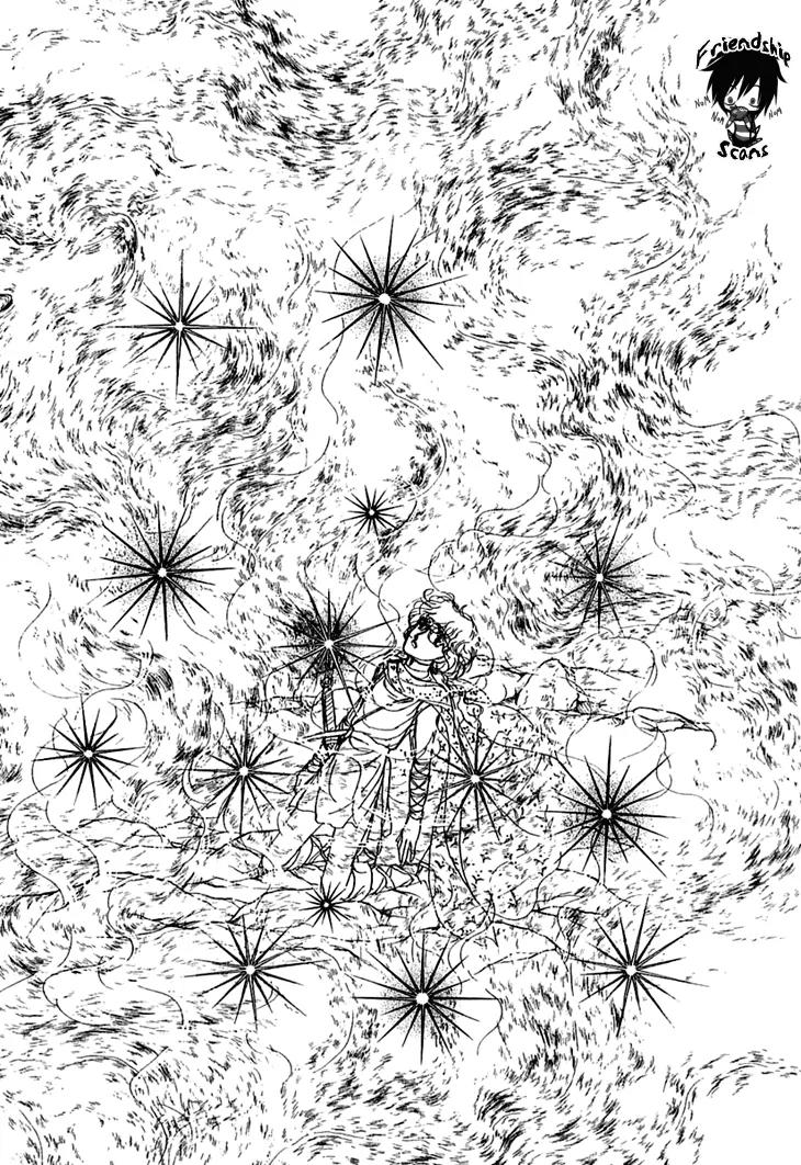 Alfheim no Kishi Chapter 11 page 21 - Chapter 11: Part.2 - The Foster Child of Alfheim