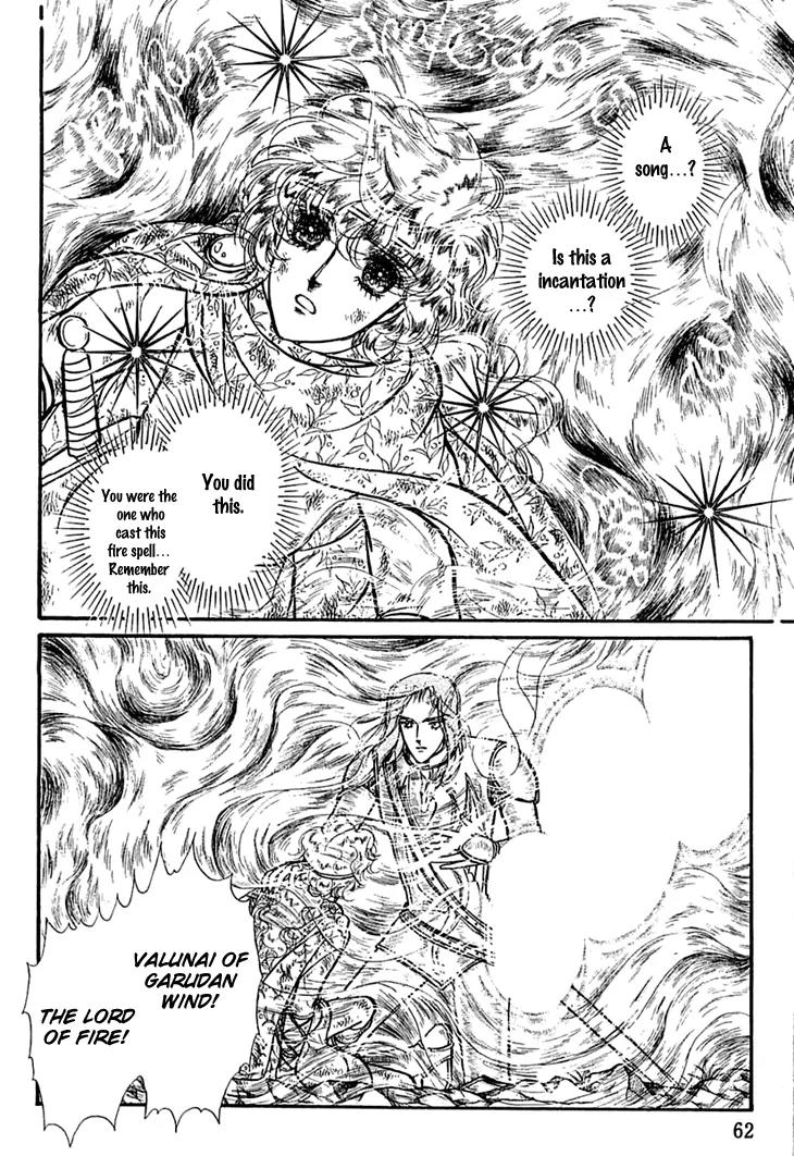 Alfheim no Kishi Chapter 11 page 22 - Chapter 11: Part.2 - The Foster Child of Alfheim