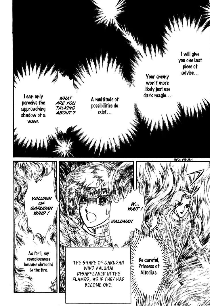 Alfheim no Kishi Chapter 11 page 24 - Chapter 11: Part.2 - The Foster Child of Alfheim