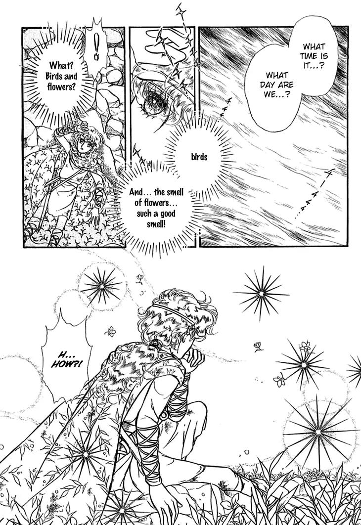 Alfheim no Kishi Chapter 11 page 26 - Chapter 11: Part.2 - The Foster Child of Alfheim
