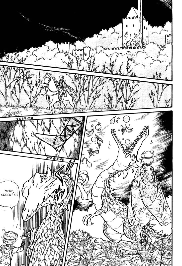 Alfheim no Kishi Chapter 11 page 3 - Chapter 11: Part.2 - The Foster Child of Alfheim