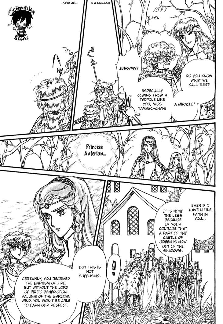 Alfheim no Kishi Chapter 11 page 31 - Chapter 11: Part.2 - The Foster Child of Alfheim