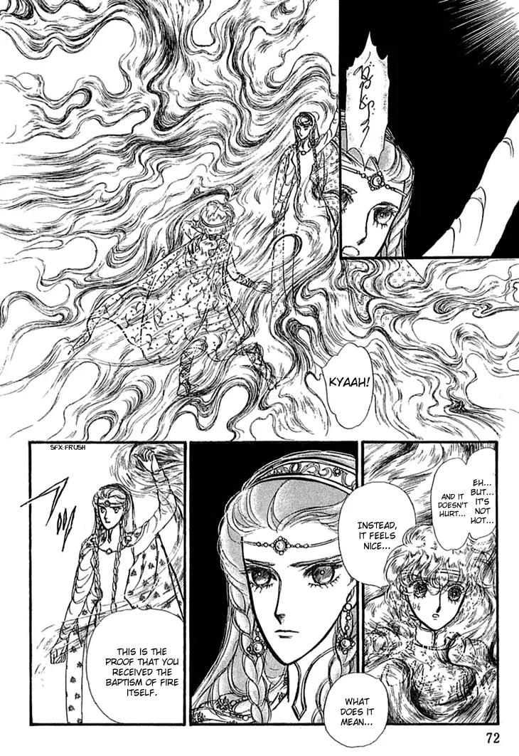 Alfheim no Kishi Chapter 11 page 32 - Chapter 11: Part.2 - The Foster Child of Alfheim
