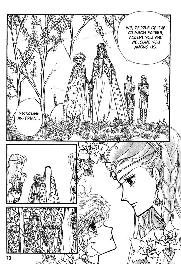 Alfheim no Kishi Chapter 11 page 33 - Chapter 11: Part.2 - The Foster Child of Alfheim