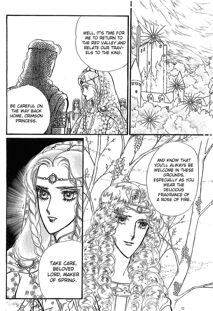 Alfheim no Kishi Chapter 11 page 34 - Chapter 11: Part.2 - The Foster Child of Alfheim