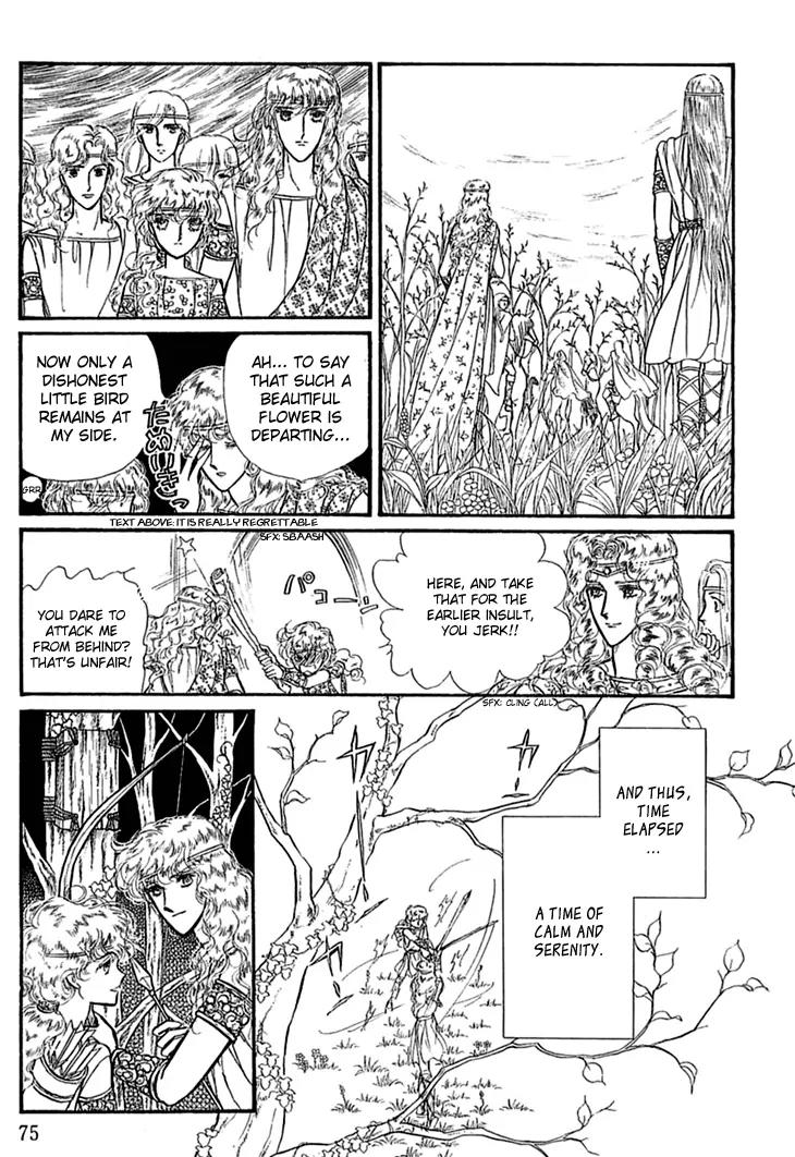 Alfheim no Kishi Chapter 11 page 35 - Chapter 11: Part.2 - The Foster Child of Alfheim