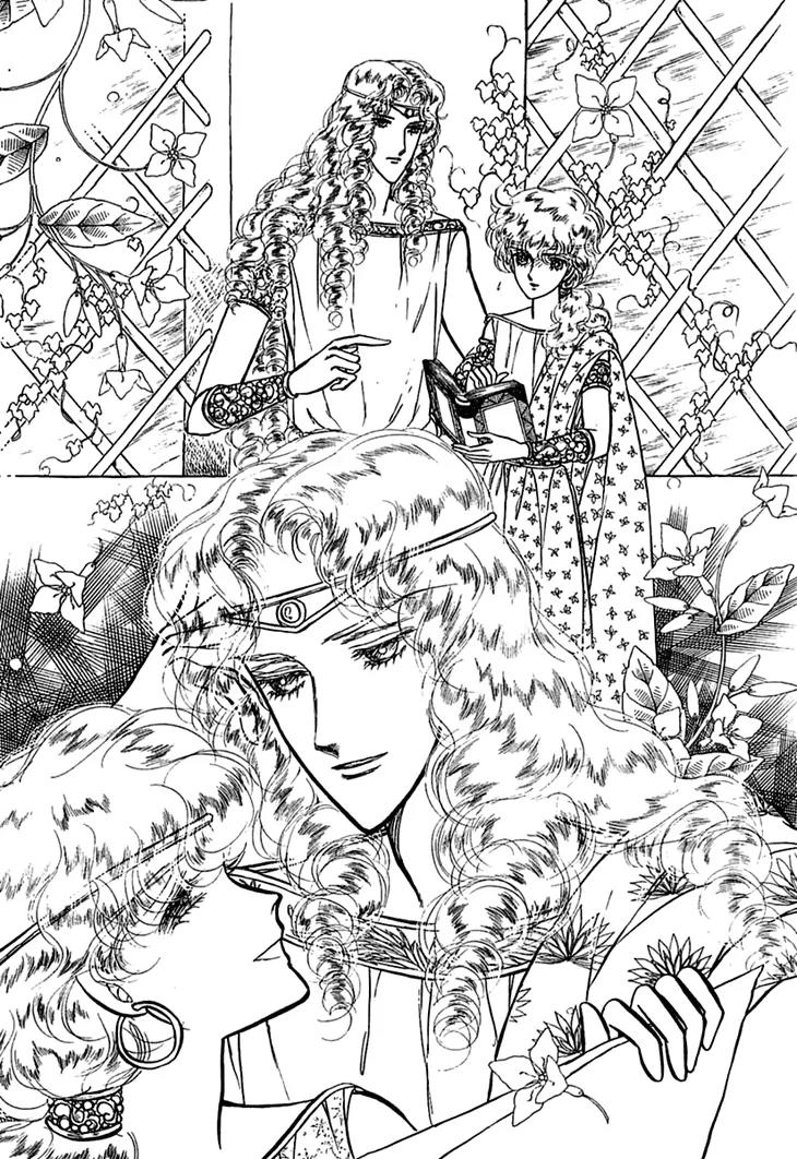 Alfheim no Kishi Chapter 11 page 37 - Chapter 11: Part.2 - The Foster Child of Alfheim