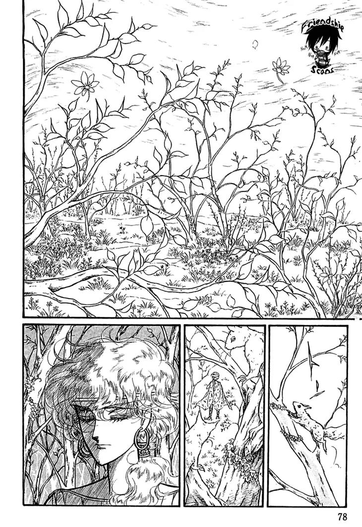 Alfheim no Kishi Chapter 11 page 38 - Chapter 11: Part.2 - The Foster Child of Alfheim