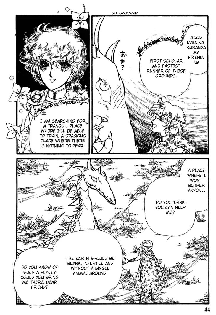 Alfheim no Kishi Chapter 11 page 4 - Chapter 11: Part.2 - The Foster Child of Alfheim