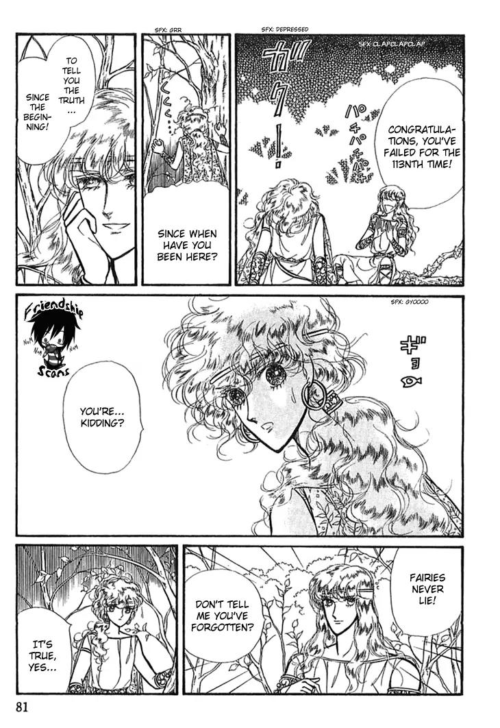 Alfheim no Kishi Chapter 11 page 41 - Chapter 11: Part.2 - The Foster Child of Alfheim