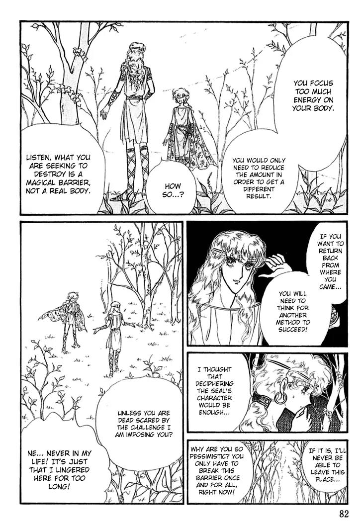 Alfheim no Kishi Chapter 11 page 42 - Chapter 11: Part.2 - The Foster Child of Alfheim