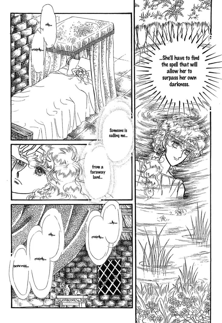 Alfheim no Kishi Chapter 11 page 46 - Chapter 11: Part.2 - The Foster Child of Alfheim