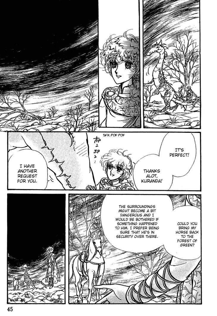 Alfheim no Kishi Chapter 11 page 5 - Chapter 11: Part.2 - The Foster Child of Alfheim
