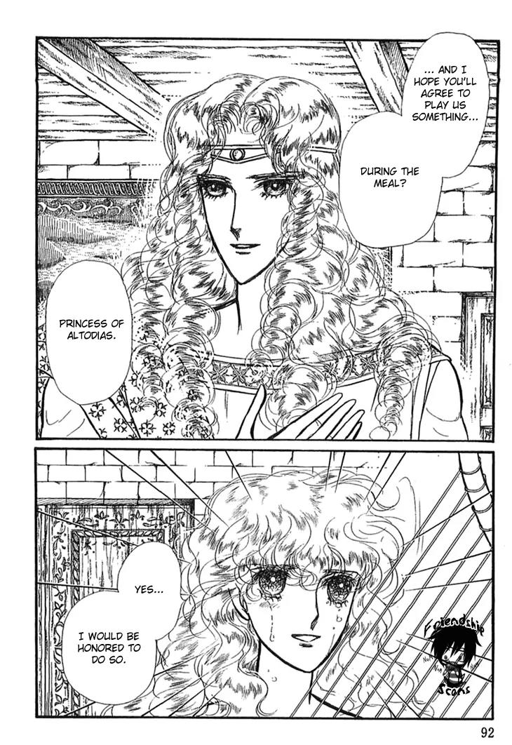 Alfheim no Kishi Chapter 11 page 52 - Chapter 11: Part.2 - The Foster Child of Alfheim