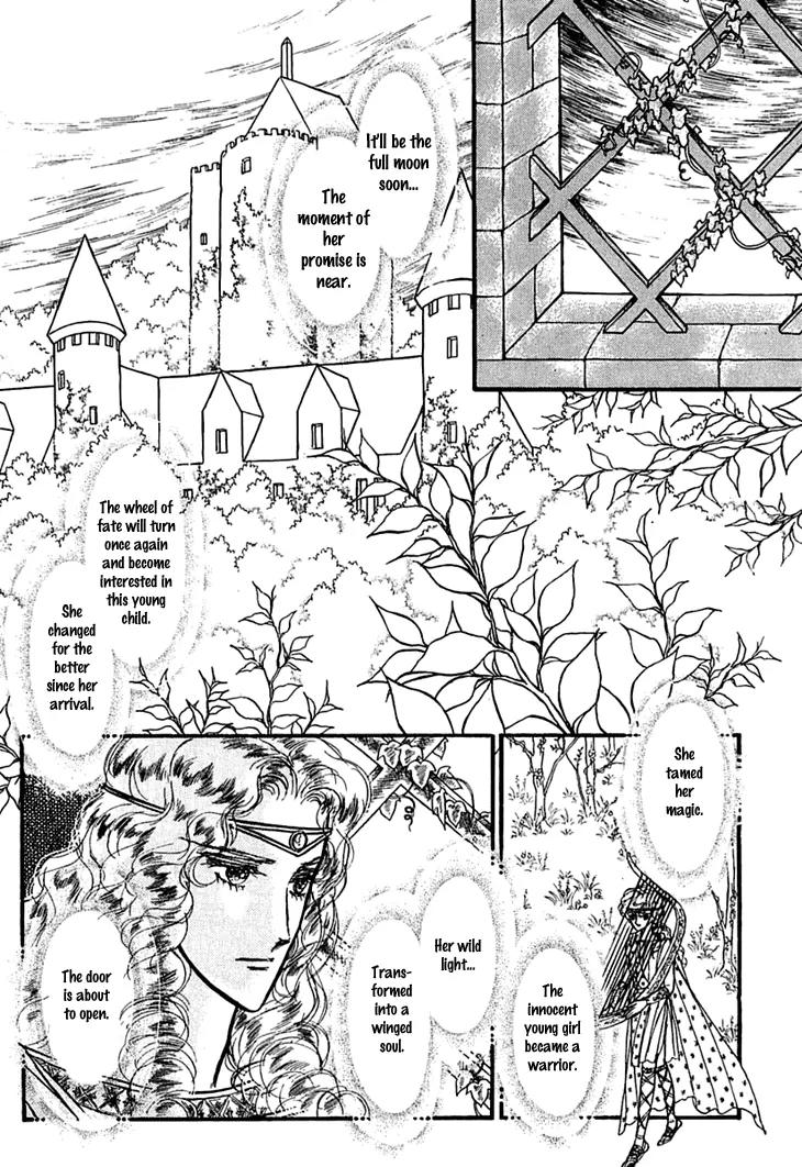 Alfheim no Kishi Chapter 11 page 53 - Chapter 11: Part.2 - The Foster Child of Alfheim