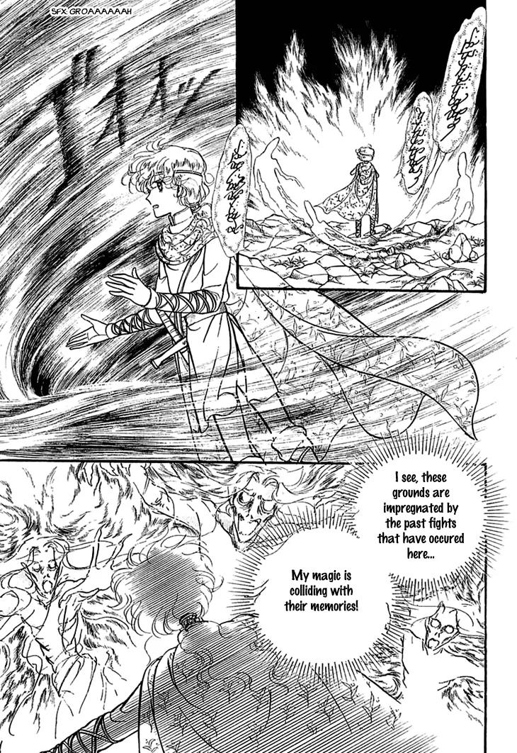 Alfheim no Kishi Chapter 11 page 7 - Chapter 11: Part.2 - The Foster Child of Alfheim