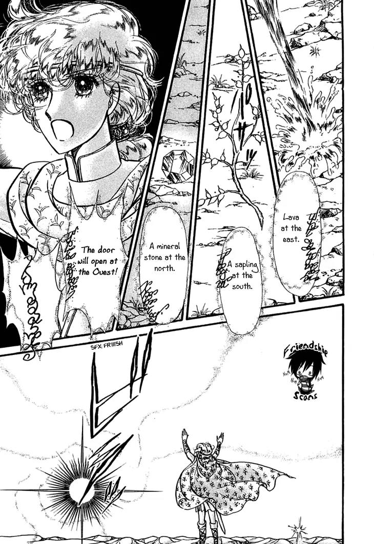 Alfheim no Kishi Chapter 11 page 9 - Chapter 11: Part.2 - The Foster Child of Alfheim