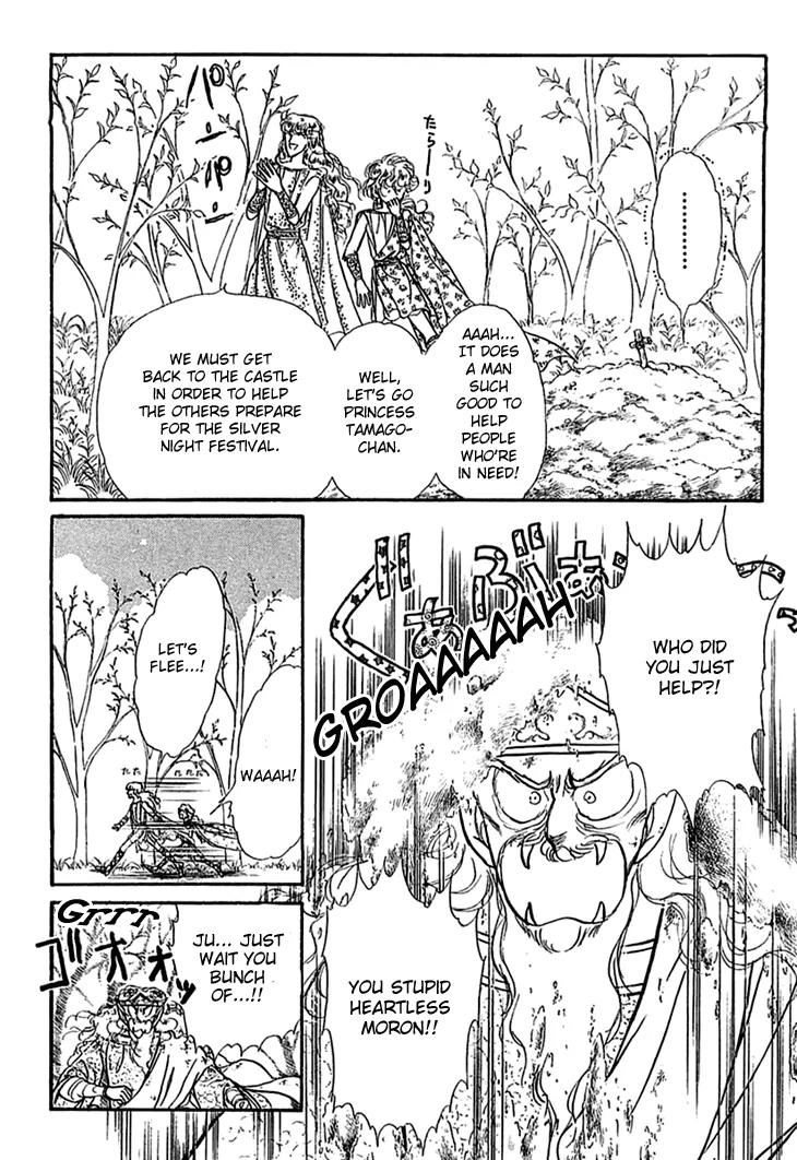 Alfheim no Kishi Chapter 12 page 11 - Chapter 12: Part.2 - The Foster Child of Alfheim