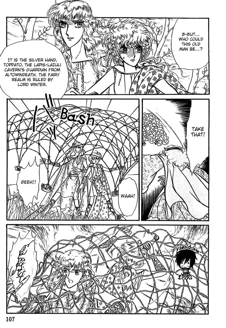 Alfheim no Kishi Chapter 12 page 12 - Chapter 12: Part.2 - The Foster Child of Alfheim