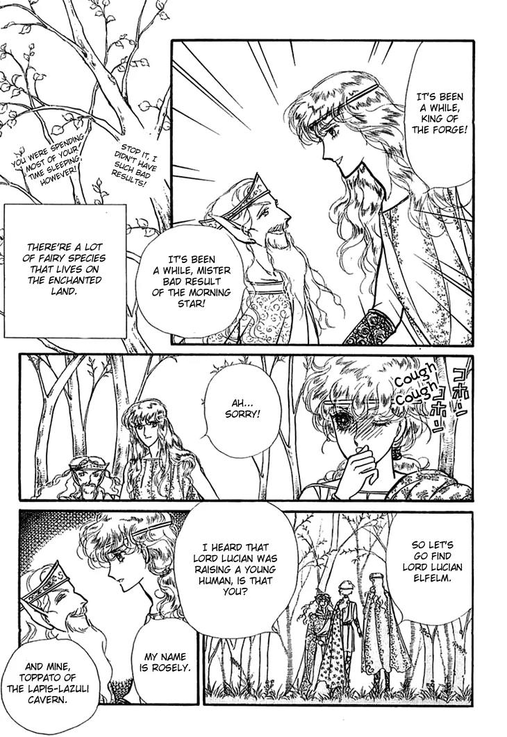 Alfheim no Kishi Chapter 12 page 14 - Chapter 12: Part.2 - The Foster Child of Alfheim