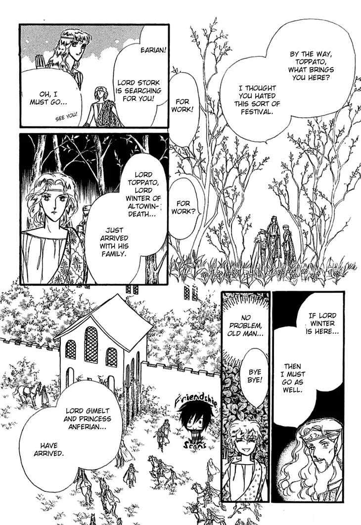 Alfheim no Kishi Chapter 12 page 15 - Chapter 12: Part.2 - The Foster Child of Alfheim