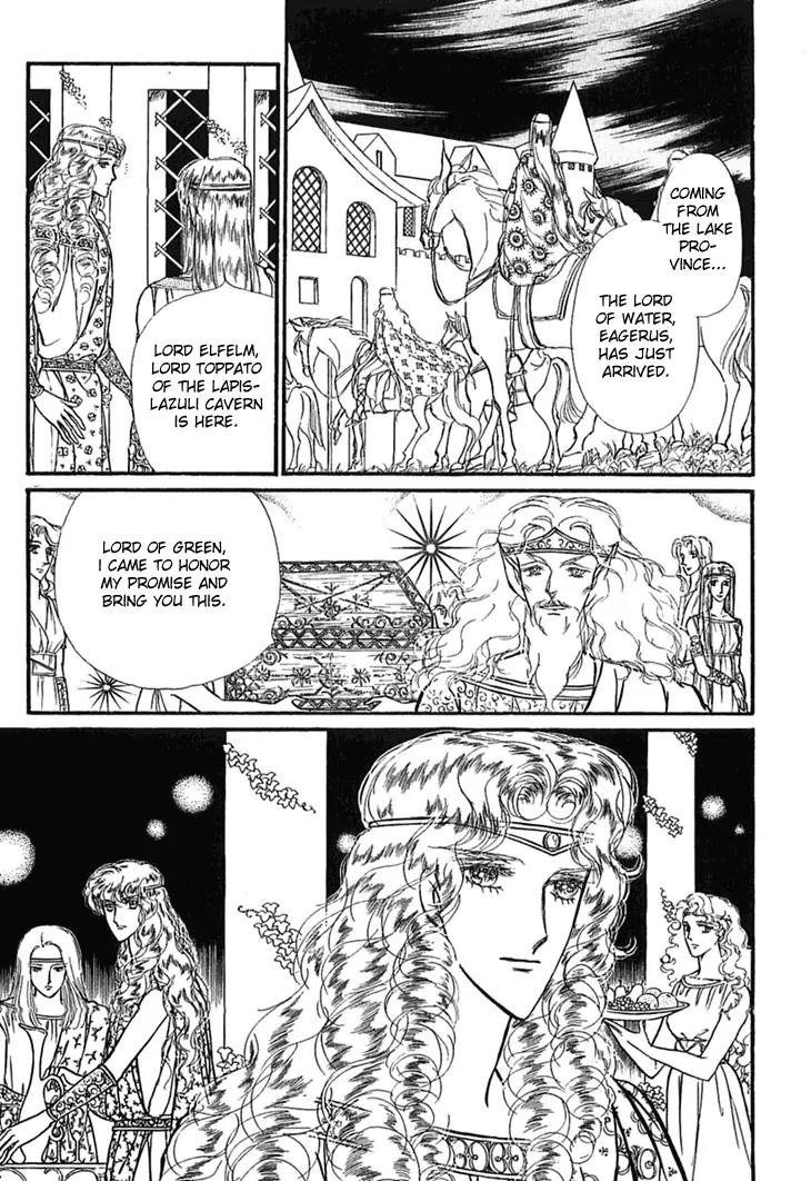 Alfheim no Kishi Chapter 12 page 16 - Chapter 12: Part.2 - The Foster Child of Alfheim