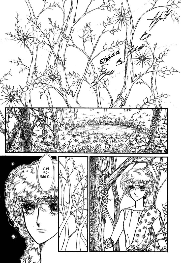 Alfheim no Kishi Chapter 12 page 18 - Chapter 12: Part.2 - The Foster Child of Alfheim