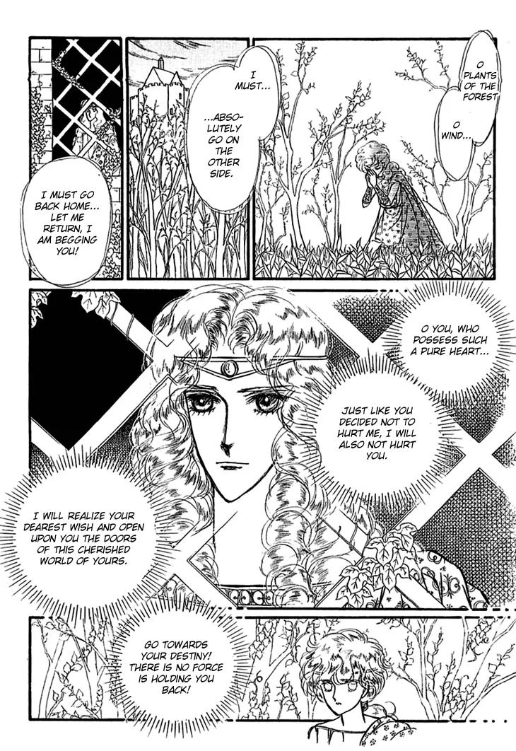 Alfheim no Kishi Chapter 12 page 19 - Chapter 12: Part.2 - The Foster Child of Alfheim