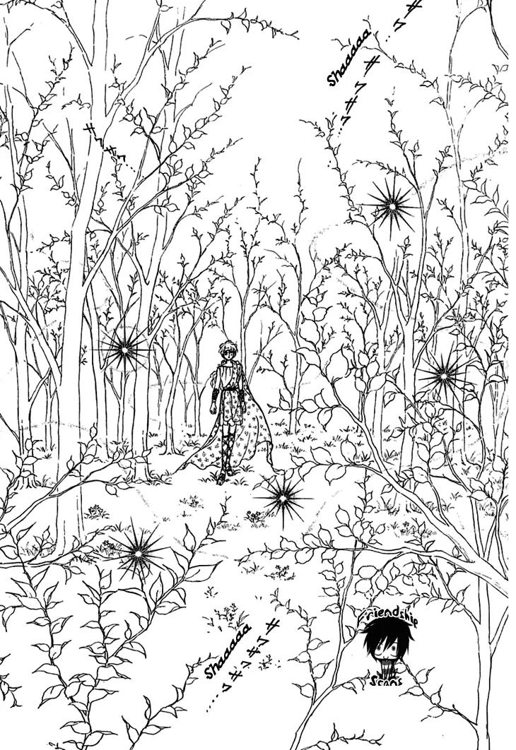 Alfheim no Kishi Chapter 12 page 2 - Chapter 12: Part.2 - The Foster Child of Alfheim