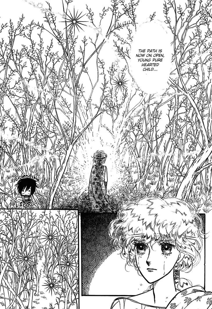 Alfheim no Kishi Chapter 12 page 20 - Chapter 12: Part.2 - The Foster Child of Alfheim