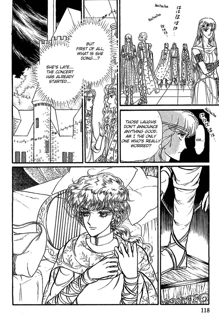 Alfheim no Kishi Chapter 12 page 23 - Chapter 12: Part.2 - The Foster Child of Alfheim