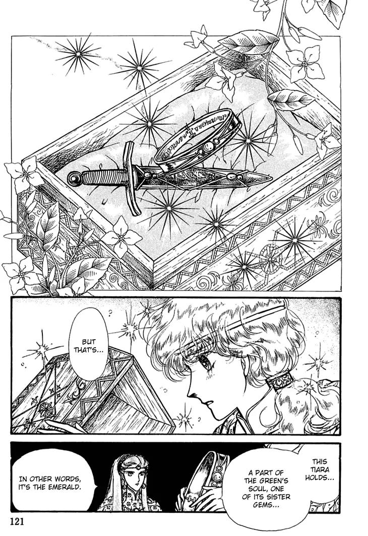 Alfheim no Kishi Chapter 12 page 26 - Chapter 12: Part.2 - The Foster Child of Alfheim