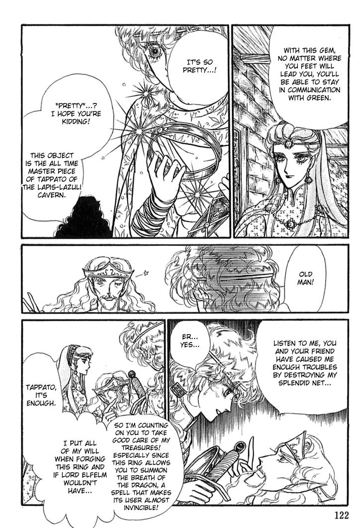 Alfheim no Kishi Chapter 12 page 27 - Chapter 12: Part.2 - The Foster Child of Alfheim