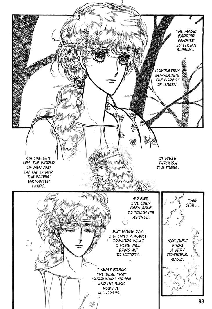 Alfheim no Kishi Chapter 12 page 3 - Chapter 12: Part.2 - The Foster Child of Alfheim