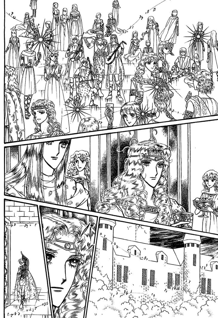 Alfheim no Kishi Chapter 12 page 31 - Chapter 12: Part.2 - The Foster Child of Alfheim