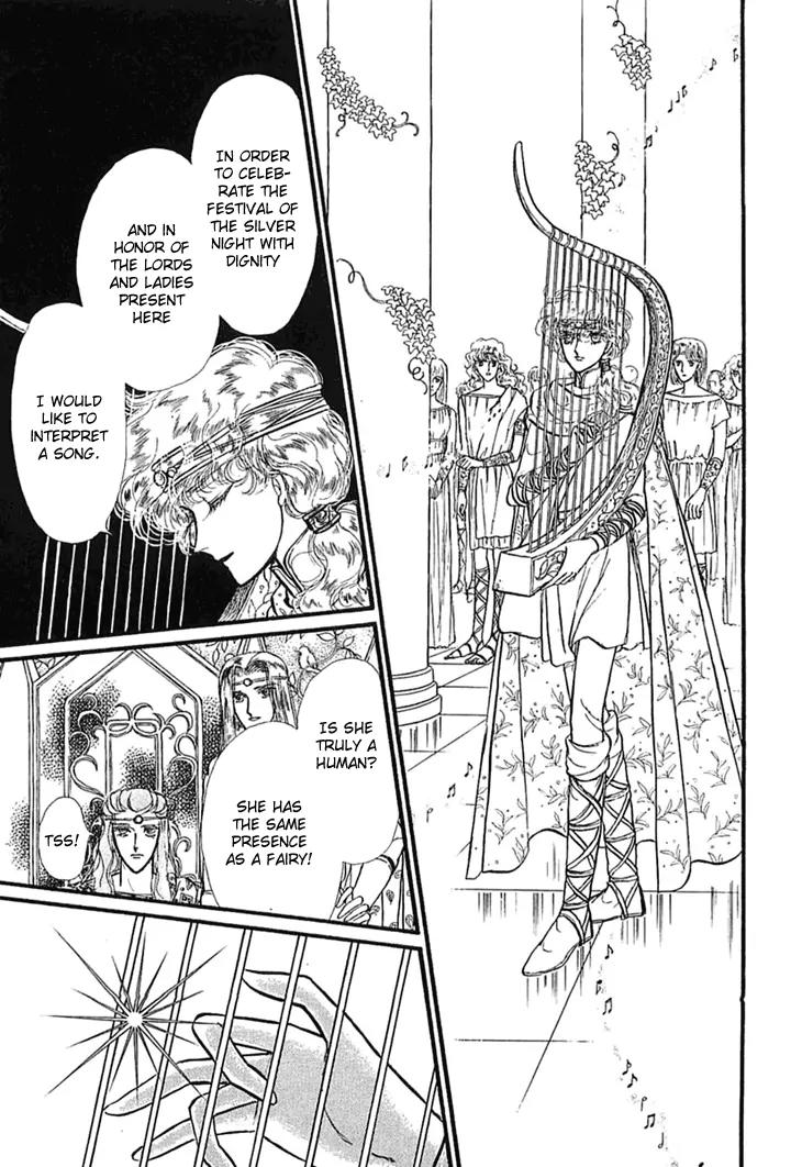 Alfheim no Kishi Chapter 12 page 32 - Chapter 12: Part.2 - The Foster Child of Alfheim