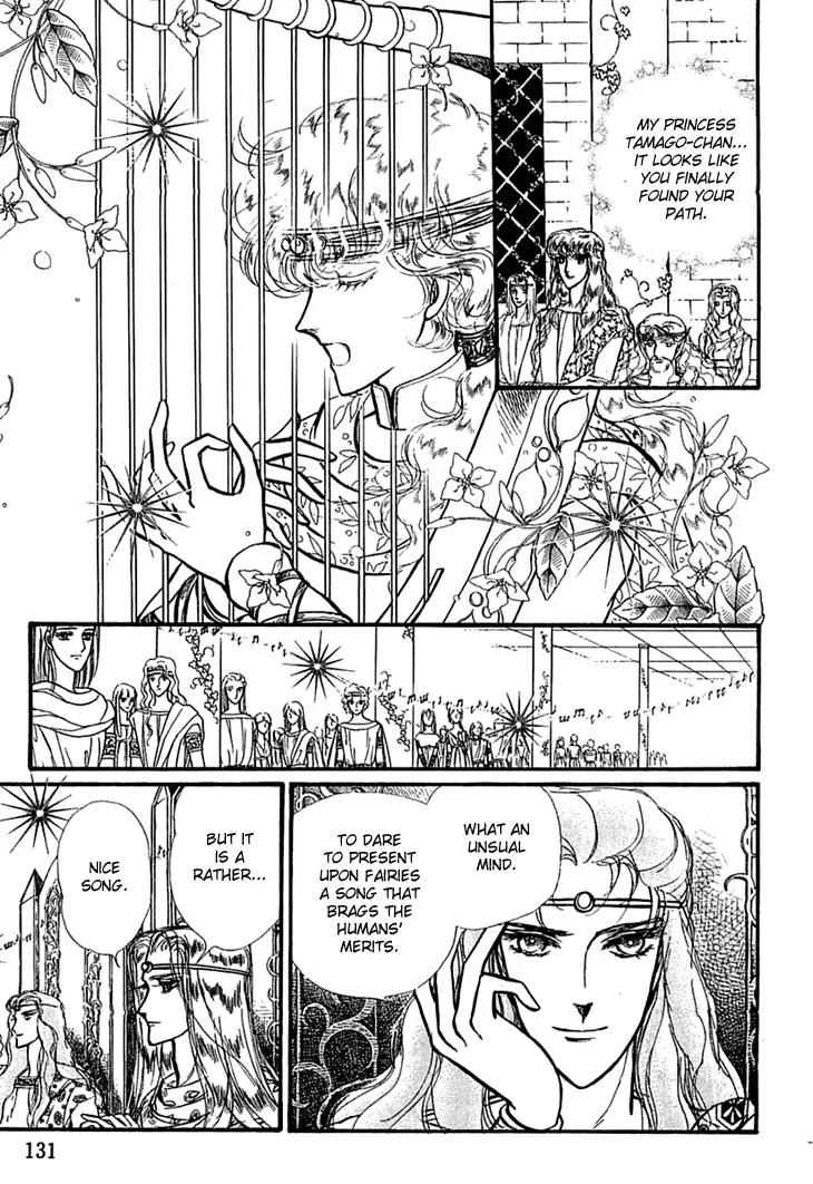 Alfheim no Kishi Chapter 12 page 36 - Chapter 12: Part.2 - The Foster Child of Alfheim