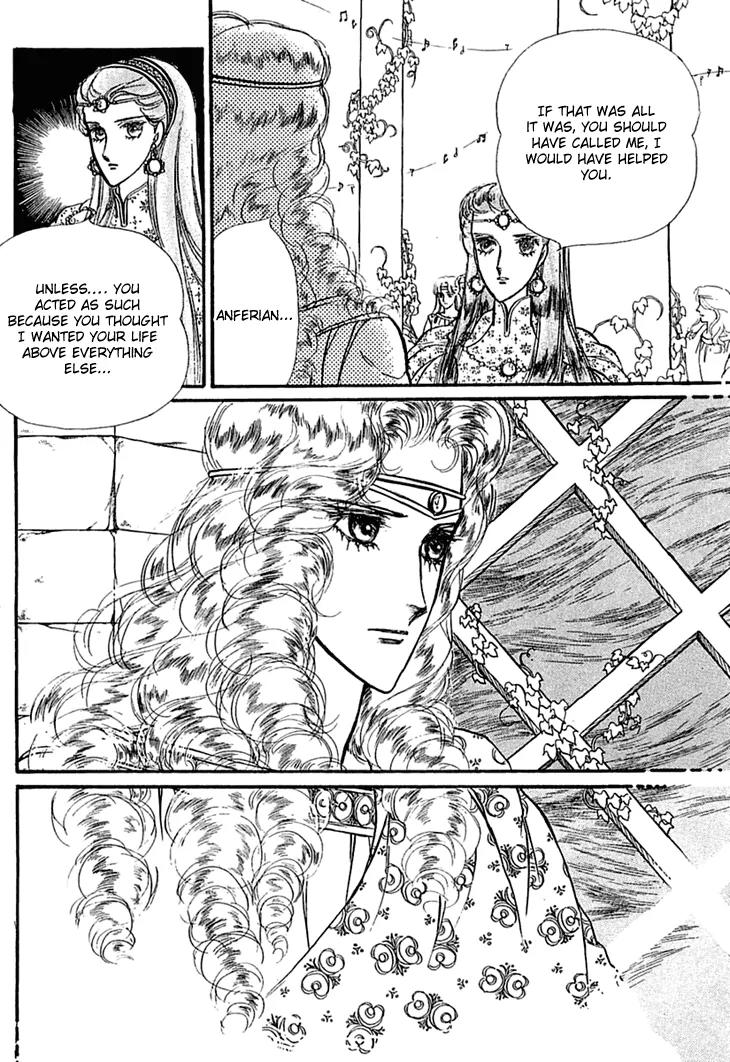 Alfheim no Kishi Chapter 12 page 39 - Chapter 12: Part.2 - The Foster Child of Alfheim