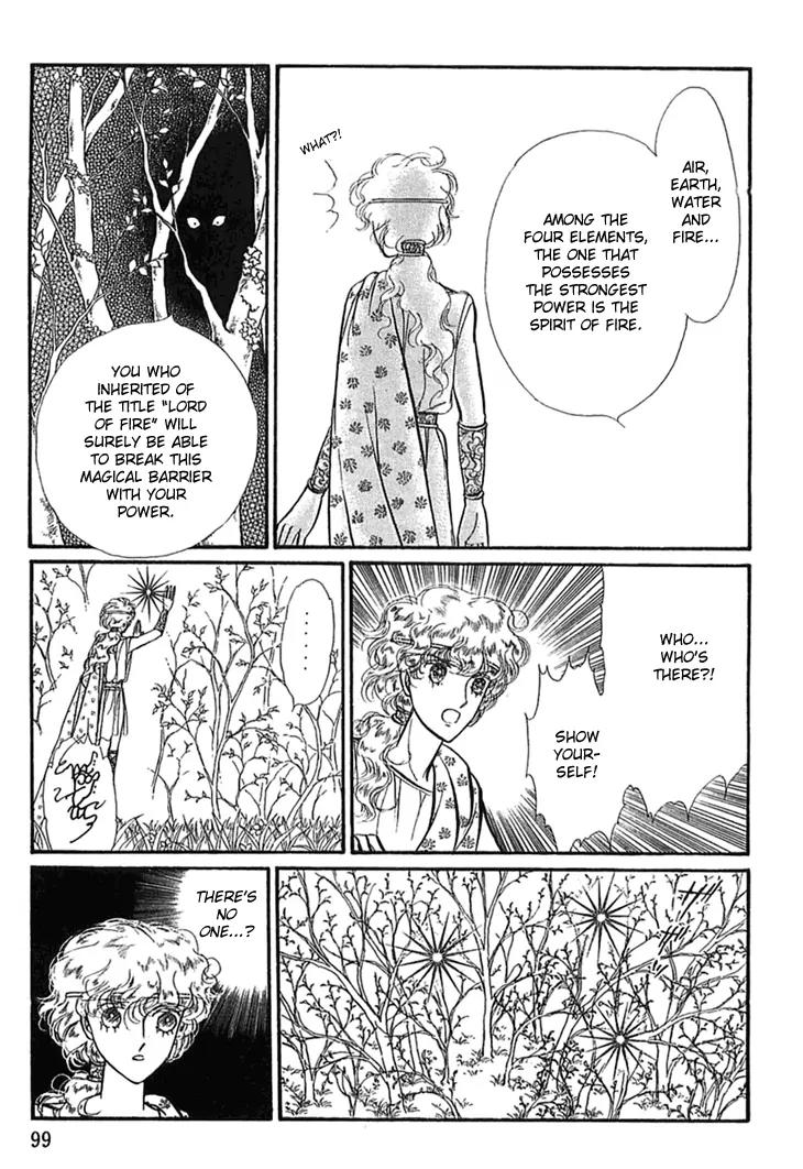 Alfheim no Kishi Chapter 12 page 4 - Chapter 12: Part.2 - The Foster Child of Alfheim