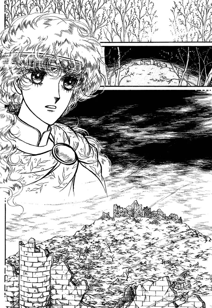 Alfheim no Kishi Chapter 12 page 41 - Chapter 12: Part.2 - The Foster Child of Alfheim