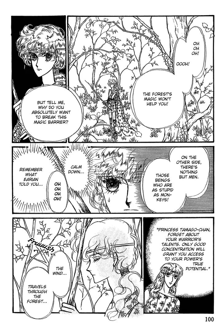Alfheim no Kishi Chapter 12 page 5 - Chapter 12: Part.2 - The Foster Child of Alfheim