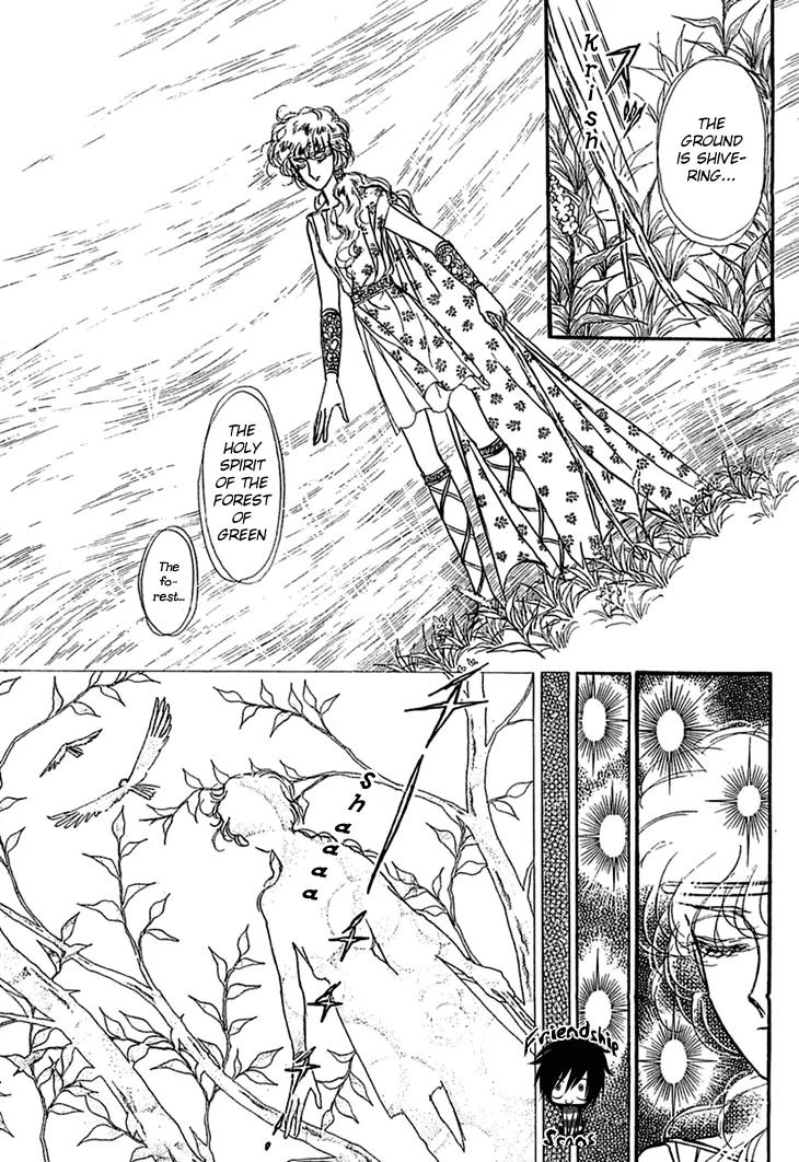 Alfheim no Kishi Chapter 12 page 6 - Chapter 12: Part.2 - The Foster Child of Alfheim