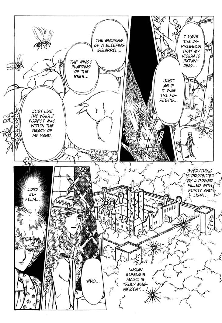 Alfheim no Kishi Chapter 12 page 7 - Chapter 12: Part.2 - The Foster Child of Alfheim