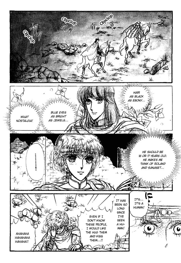Alfheim no Kishi Chapter 13 page 12 - Chapter 13: Part.3 - Arthur of Rolimer